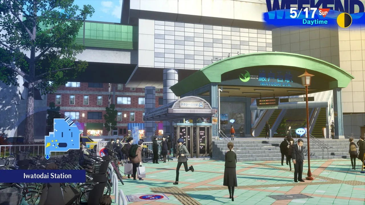 Persona 3 Reload — 3