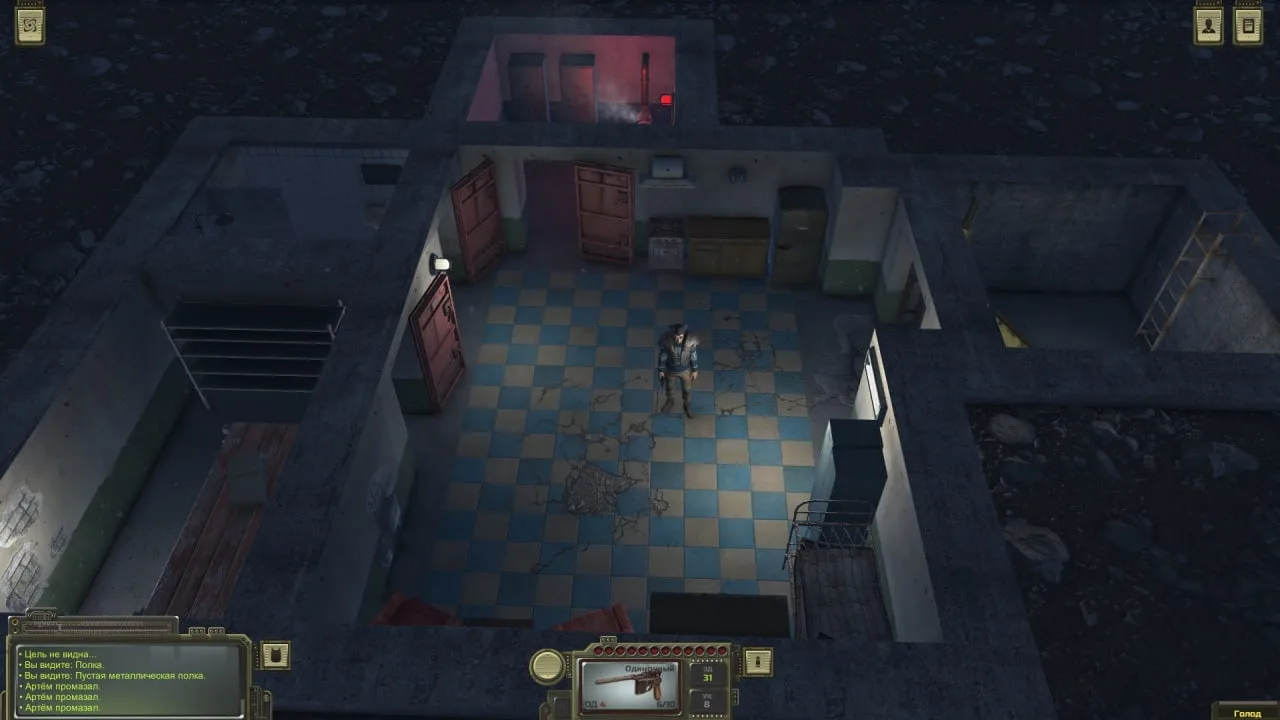 ATOM RPG: Post-apocalyptic indie game — 8