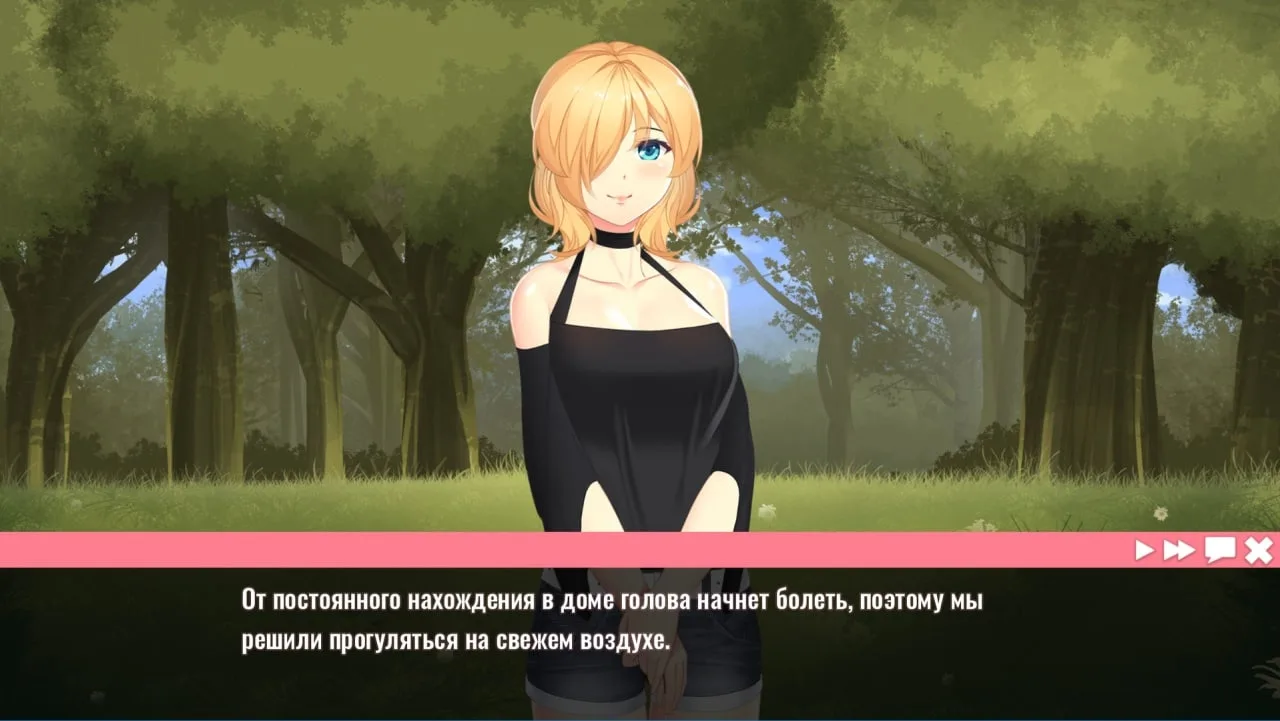 Her New Memory - Hentai Simulator — 10