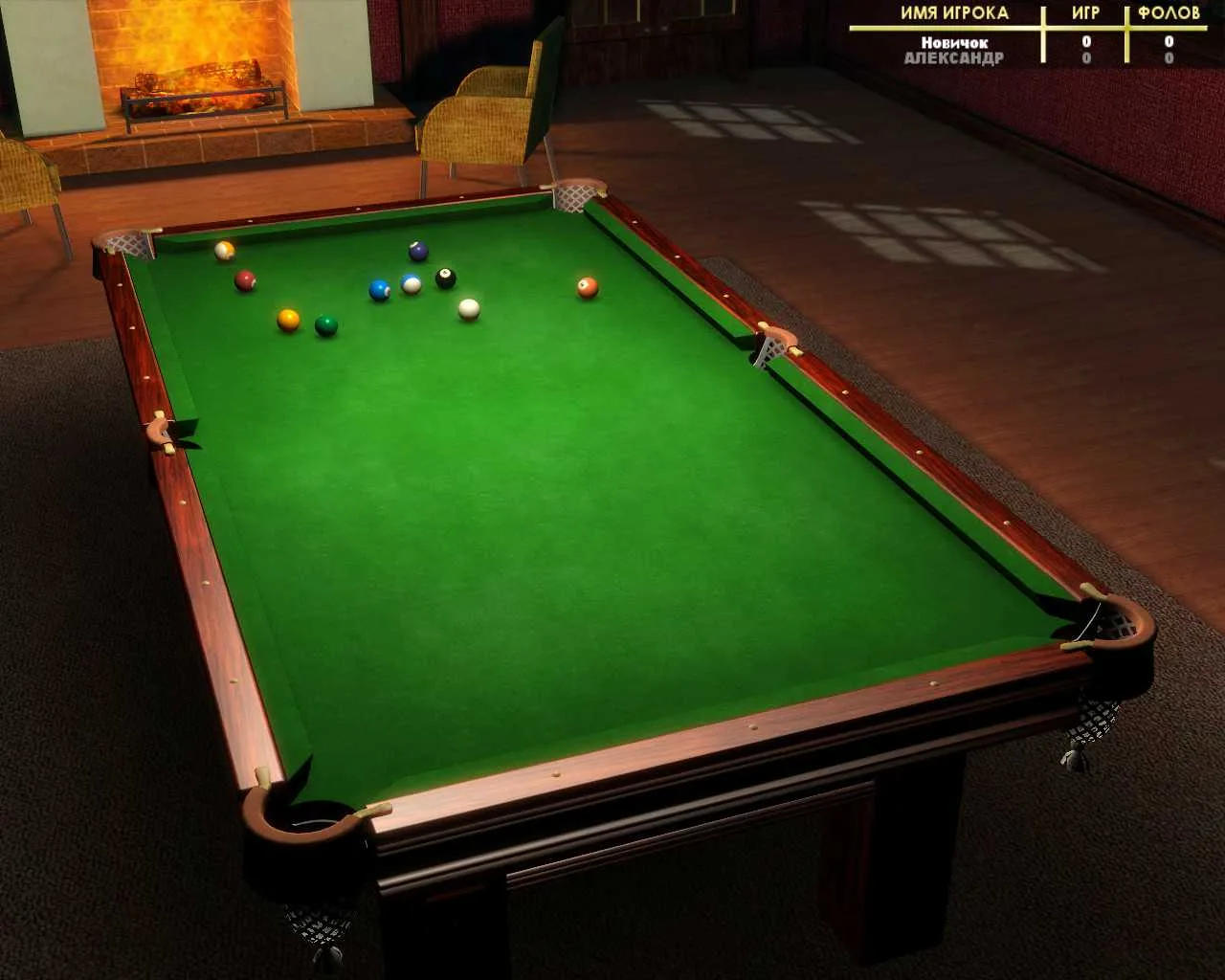 Billiard Deluxe — 3