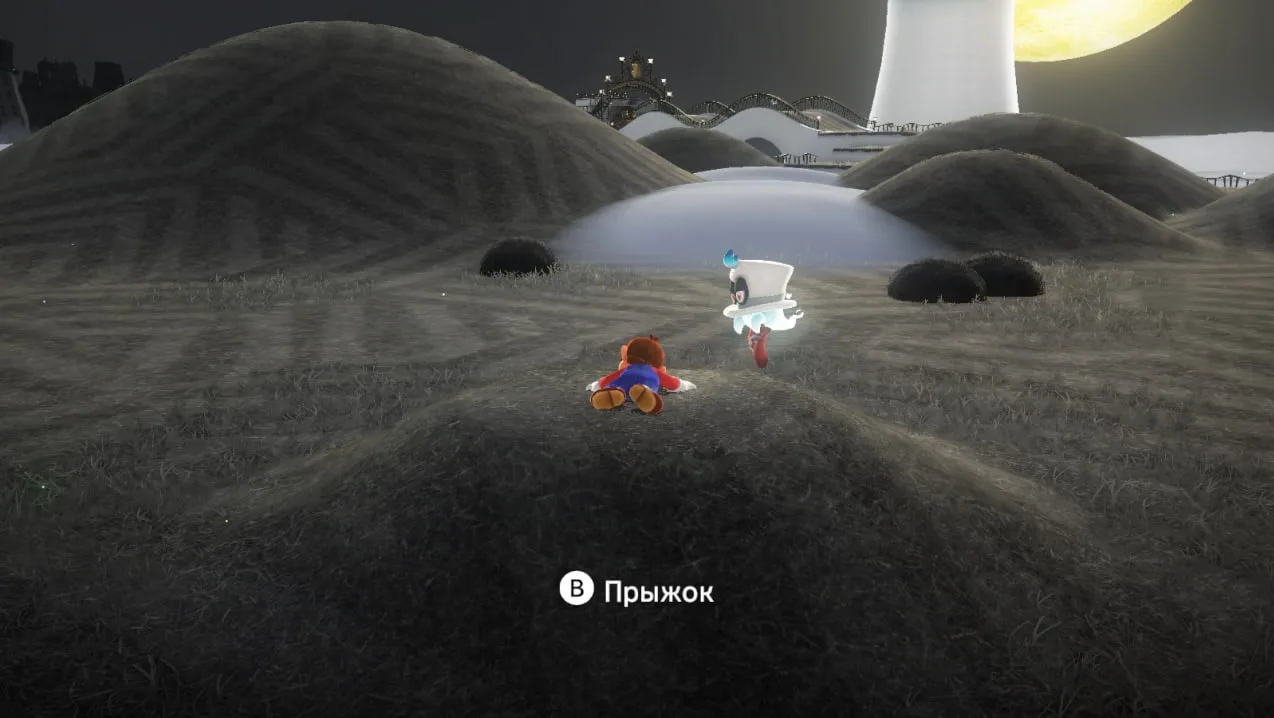 Super Mario Odyssey — 3