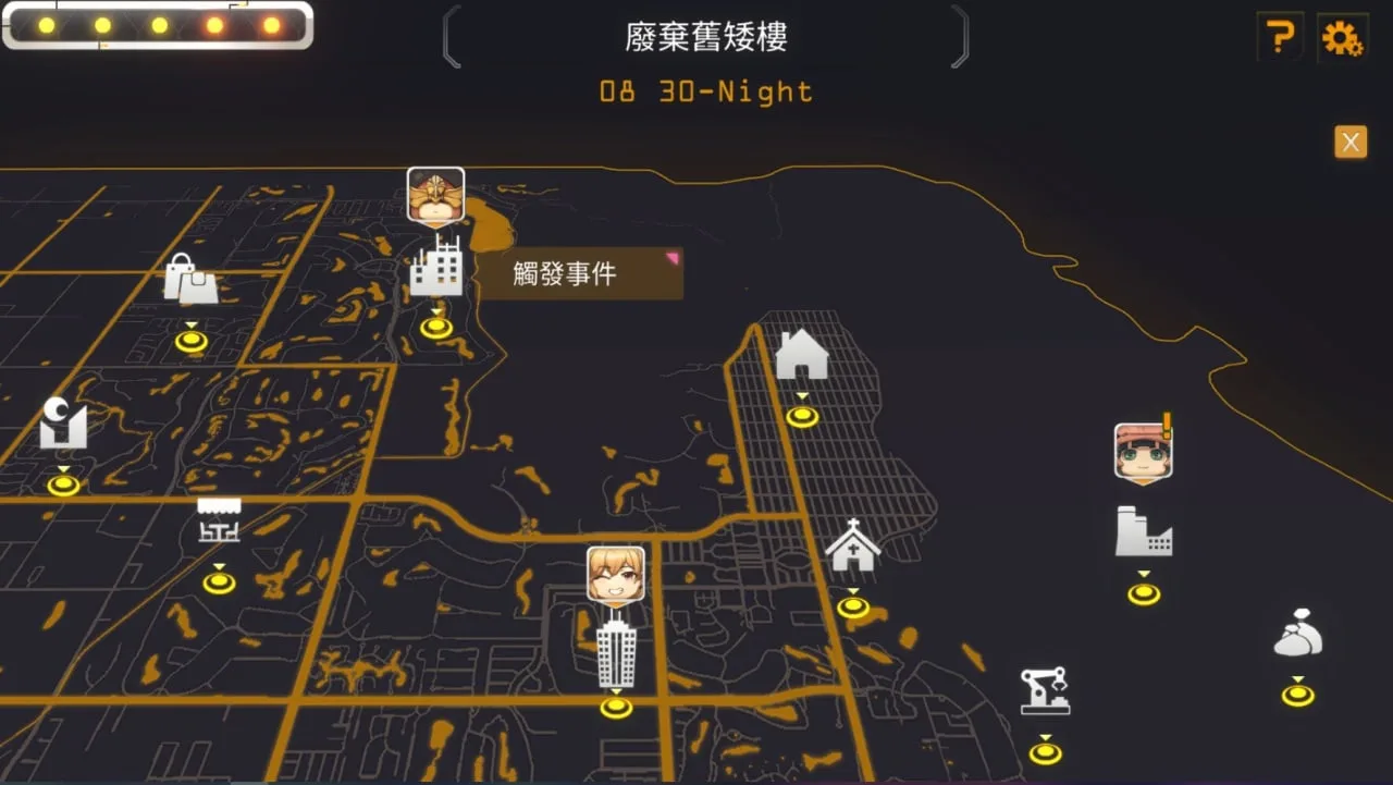 Robolife2 - Nova Duty — 11