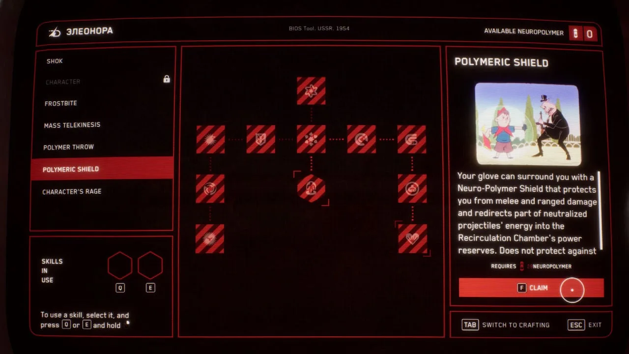 Atomic Heart — 8