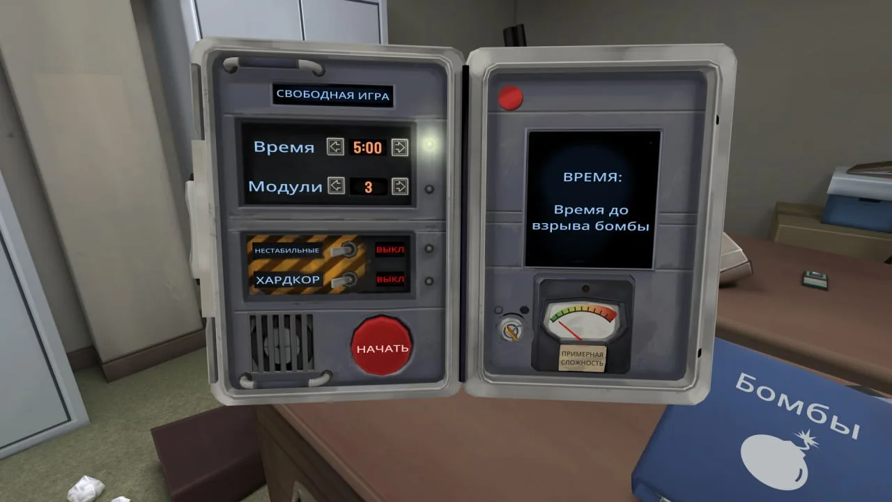 Keep Talking and Nobody Explodes — 12