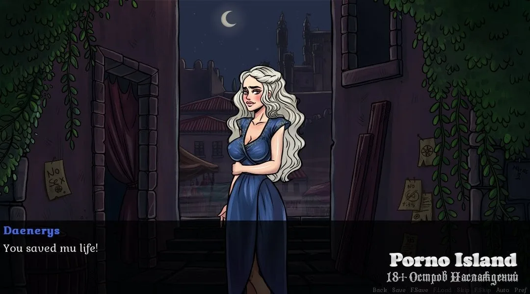 Game Of Whores — 1