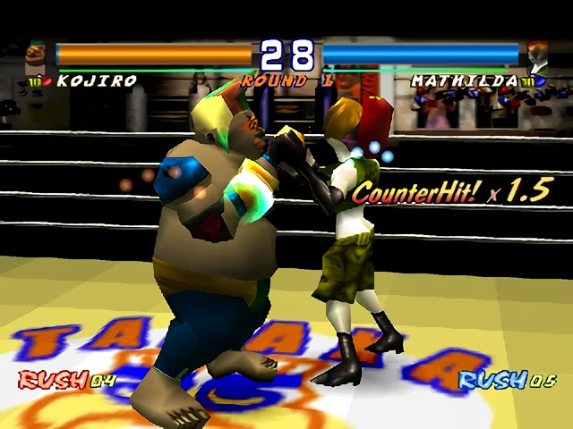 Kickboxing — 1
