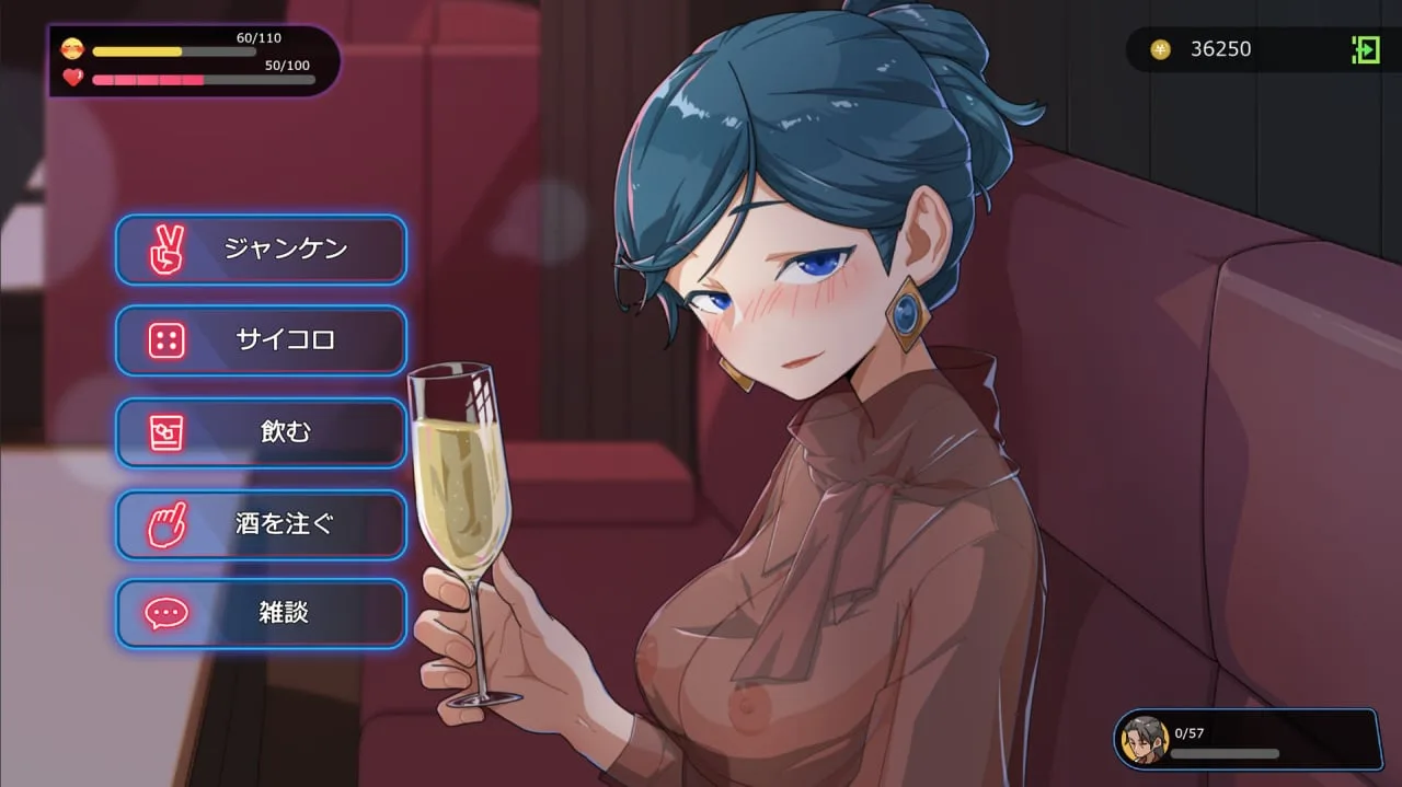 Yakuza Rogue: Yokohama massage parlor chapter — 5