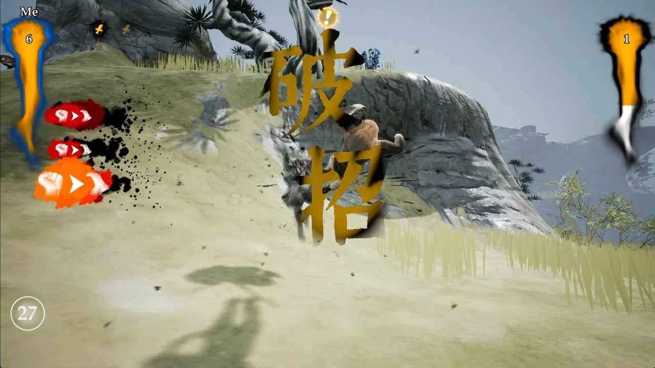The Matchless KungFu — 6
