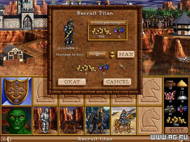 Heroes of Might and Magic 2 — 4
