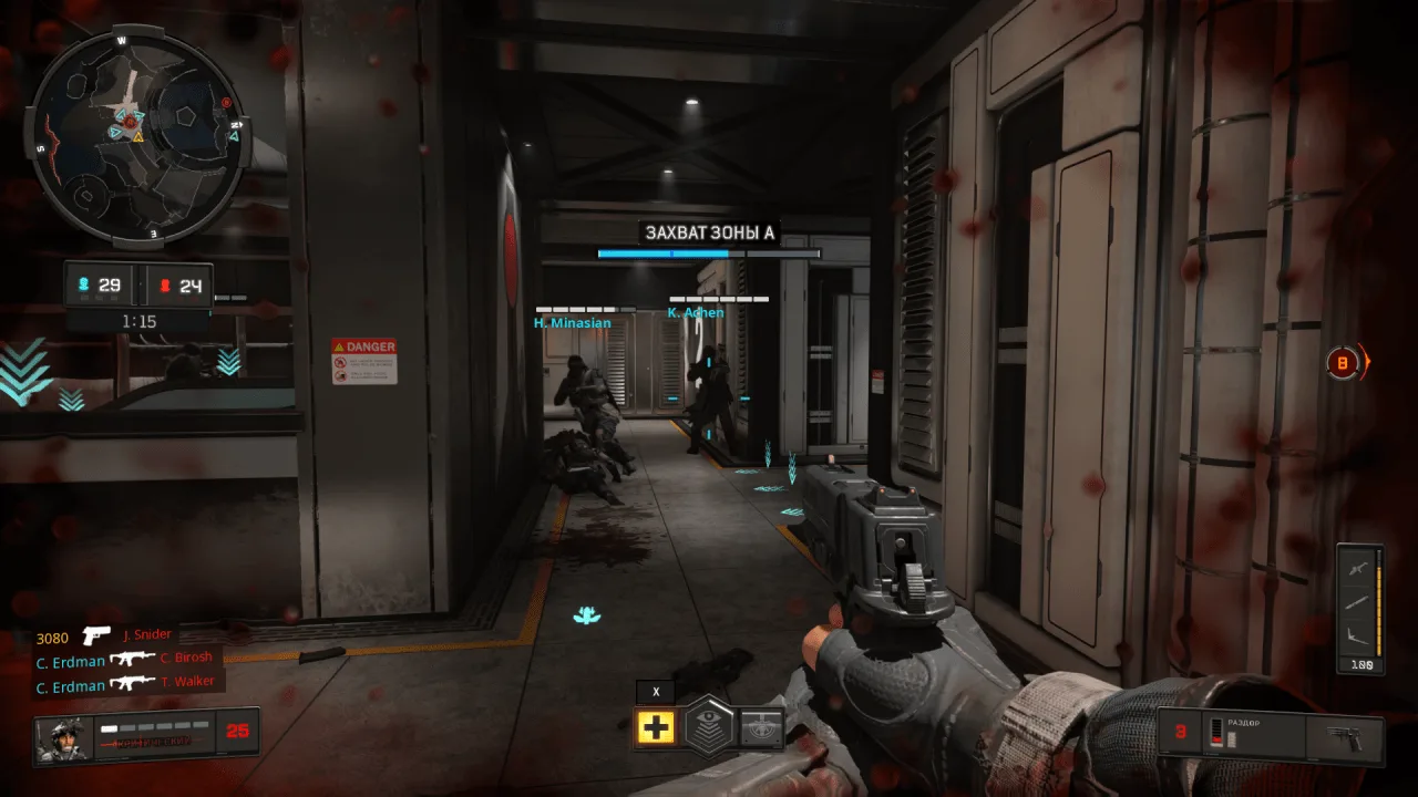 Call of Duty Black Ops 4 — 6