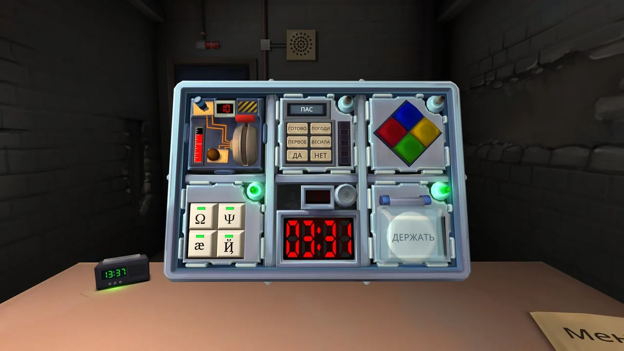 Keep Talking and Nobody Explodes — 1