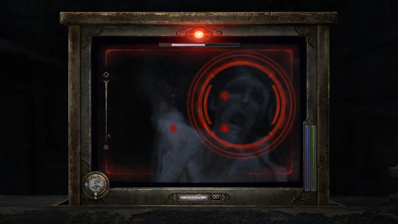 FATAL FRAME II: Crimson Butterfly REMAKE — 5