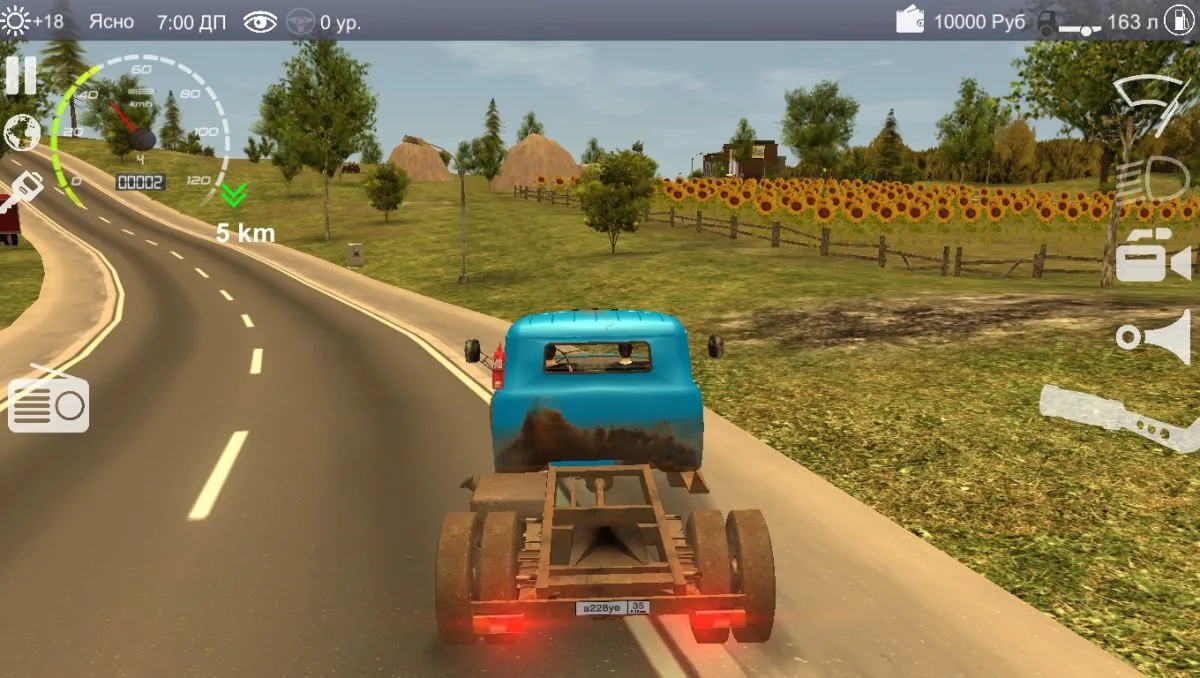 Russian Car Driver 2 ZIL 130 — 5