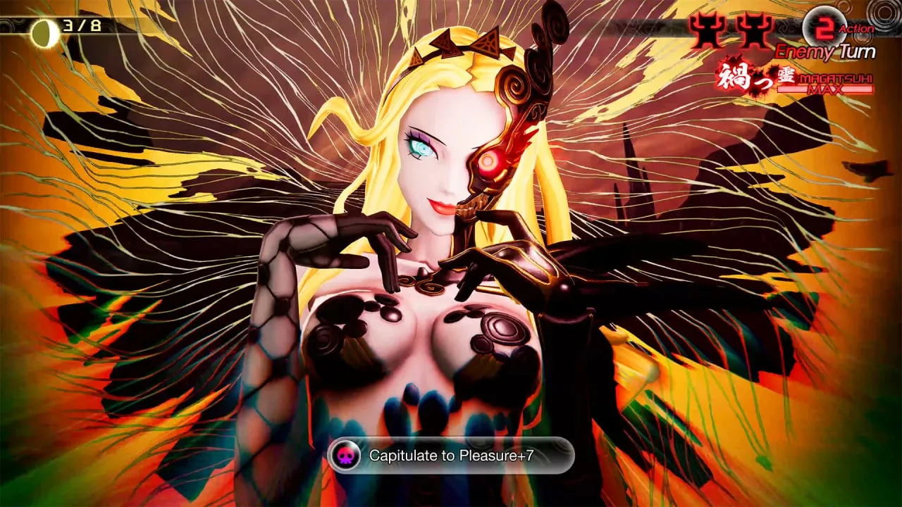 Shin Megami Tensei V: Vengeance — 1