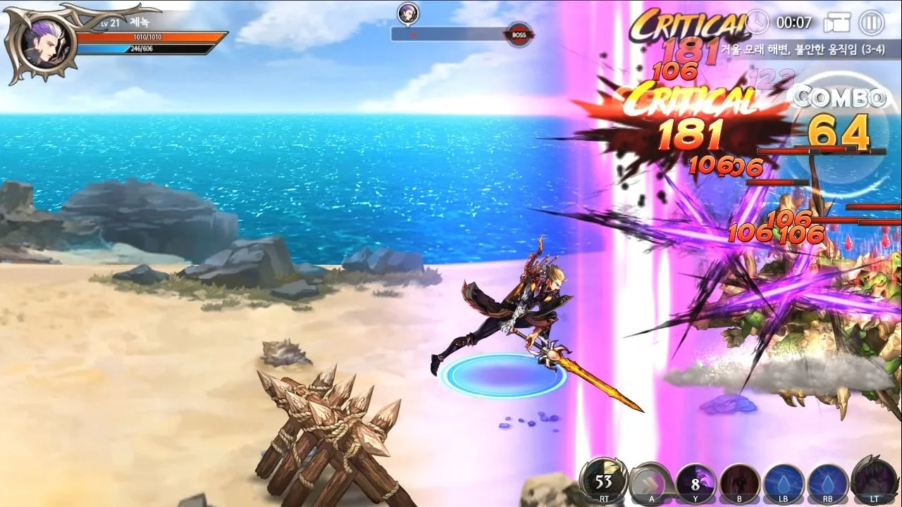Dragon Spear — 6