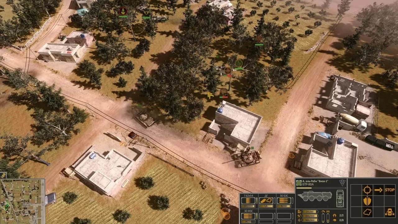 Syrian Warfare — 1