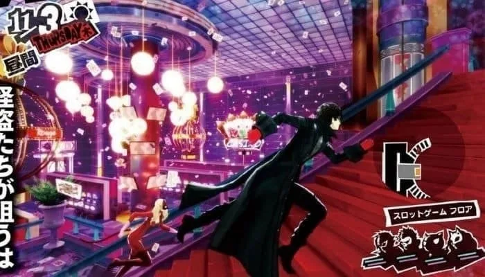 Persona 5 — 2