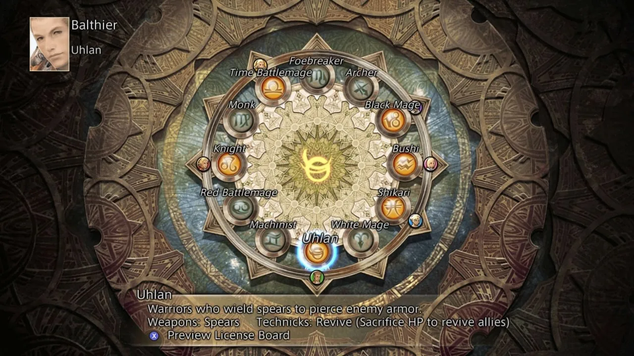 FINAL FANTASY 12 THE ZODIAC AGE — 3