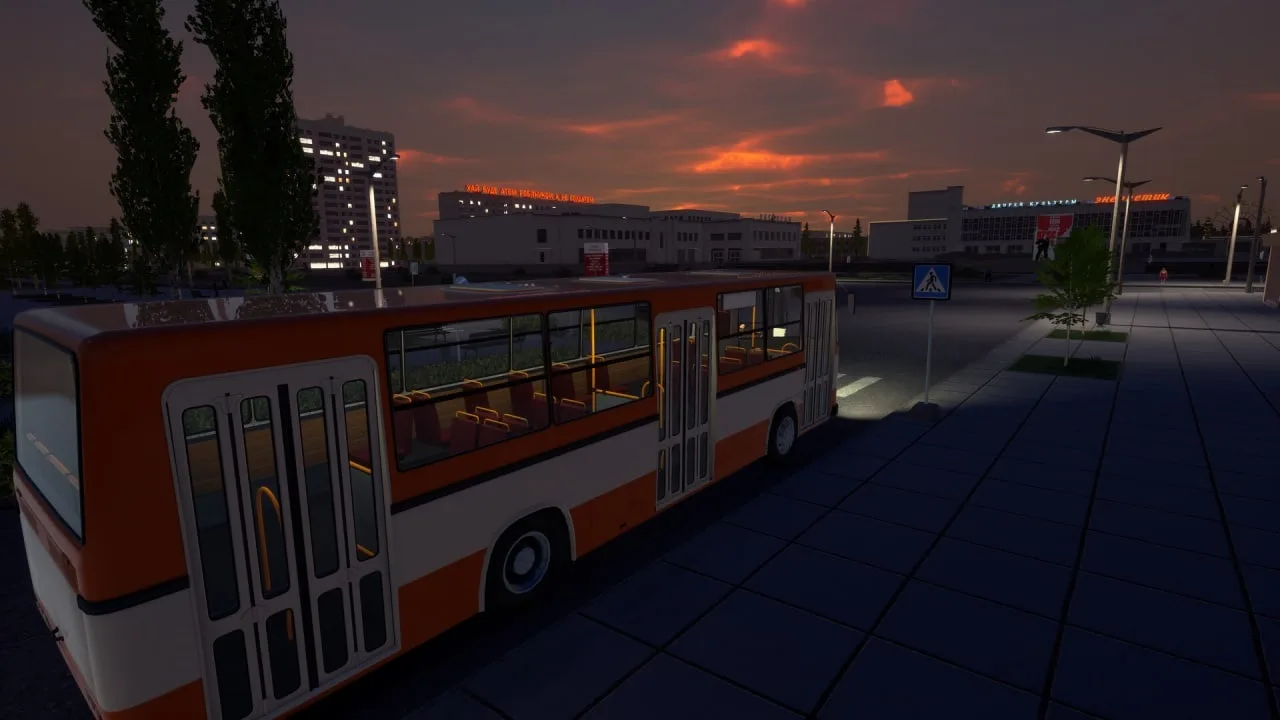 Bus World — 8