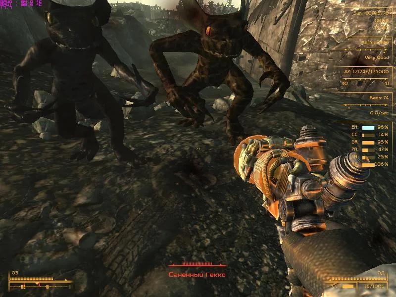 Fallout 3 - Fate of Wanderer — 7