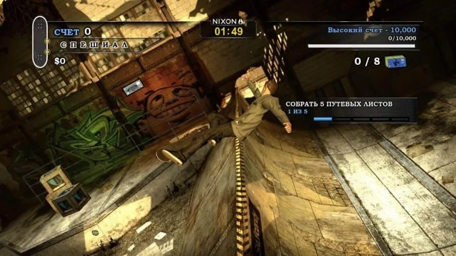 Tony Hawk's Pro Skater HD — 3