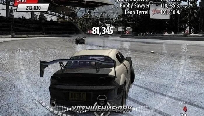 Juiced 2 Hot Import Nights — 2