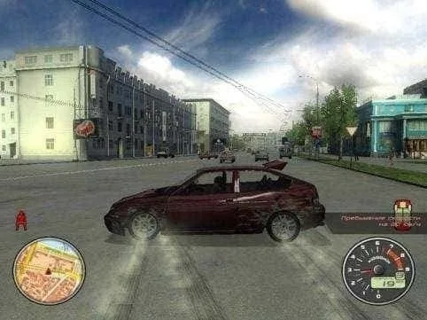 Lada Racing Club — 3