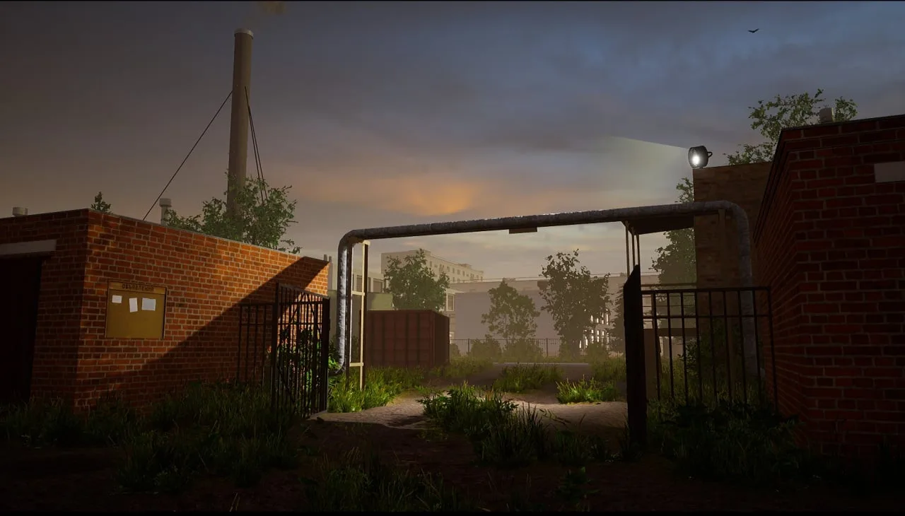 Bright Lights of Svetlov — 7