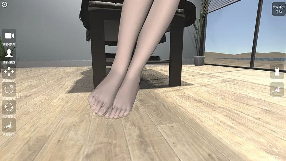 Beautiful Feet Cabin — 7