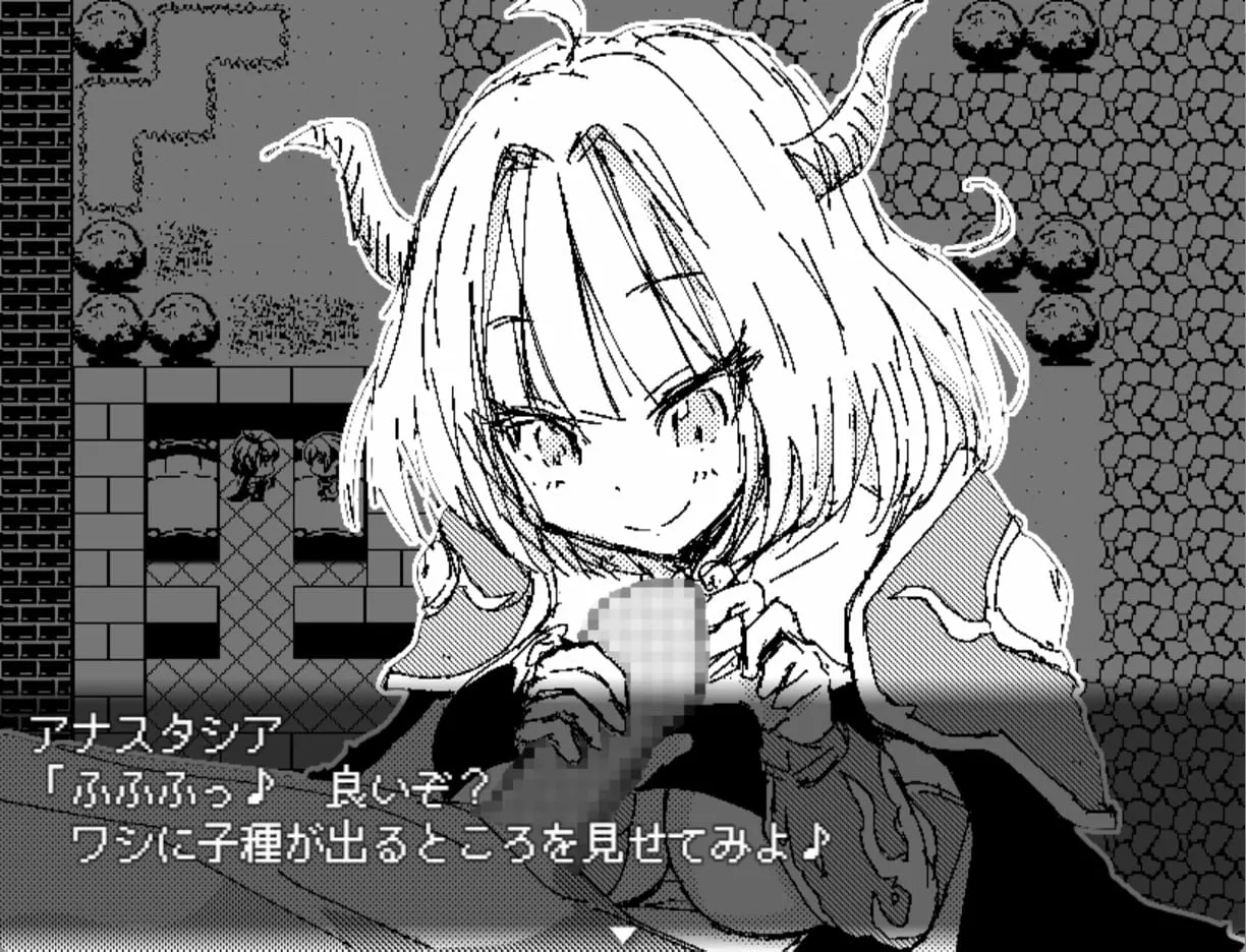 Dragon Princess Anastasia — 3